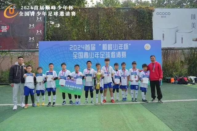 中国新型隐形导弹试射引发西方担忧